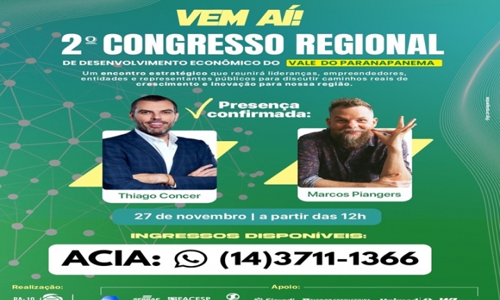 Vem aí o 2º Congresso Regional de Desenvolvimento Econômico
