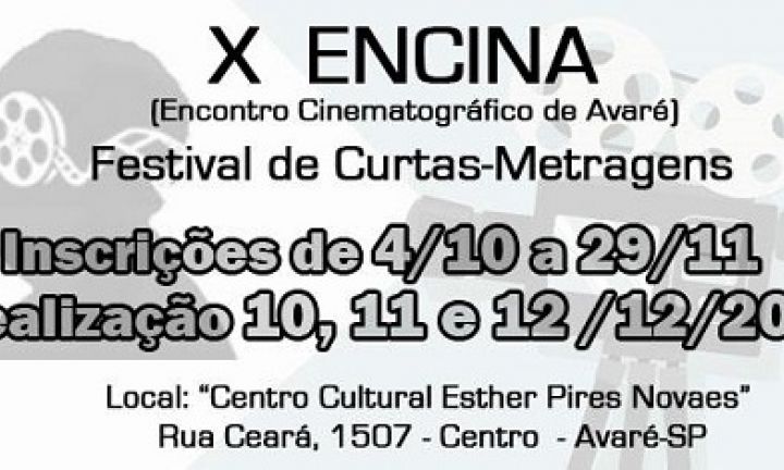 Inscrições para Encontro Cinematográfico de Avaré começam no dia 4