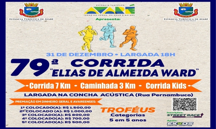Com mais de R$ 18 mil em premiação, Corrida Elias Ward está com inscrições abertas
