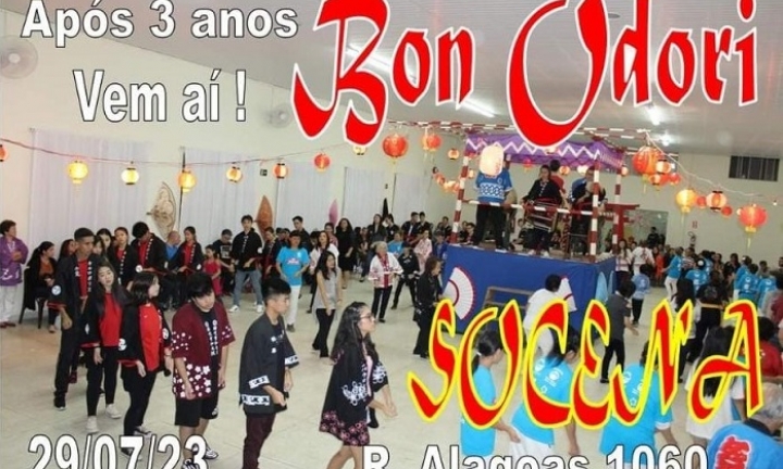Festival Bon Odori volta a ser realizado pelo Clube Japonês Socena