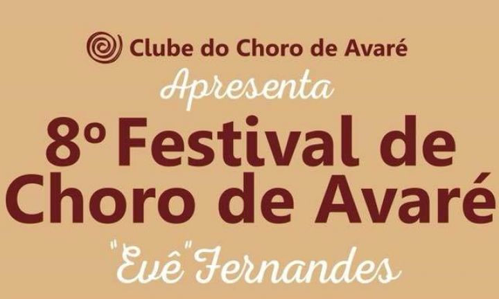Câmara sediará shows do 8º Festival de Choro de Avaré