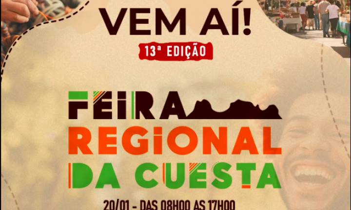 Avaré tem feira na Concha e no Camping neste sábado (20) e domingo (21)