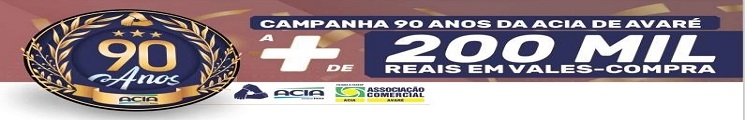 ACIA
