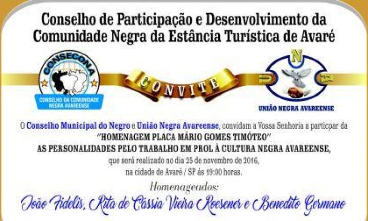 Placa “Mario Gomes Timóteo” será entregue nesta sexta