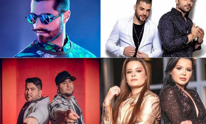 Aberta concorrência para exploração da 52ª Emapa com lista de prováveis shows