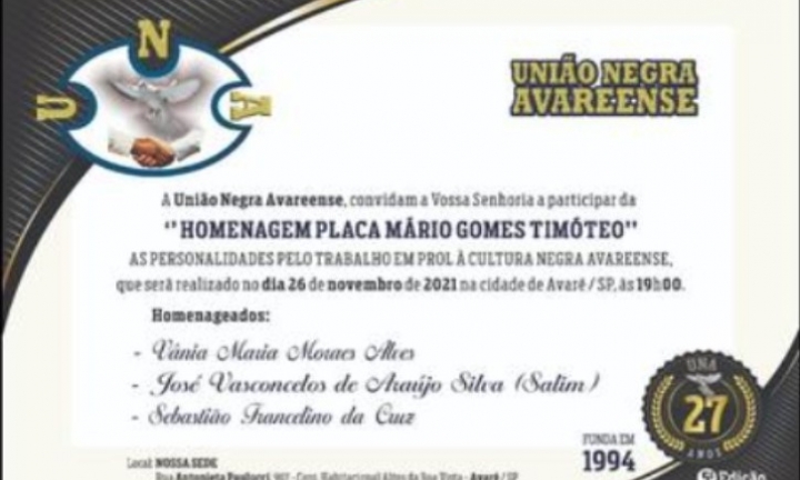 União Negra Avareense entrega homenagem Mário Gomes Timóteo