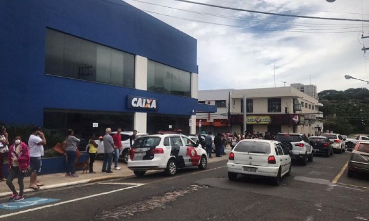 Polícia Militar reforça policiamento em bancos de Avaré