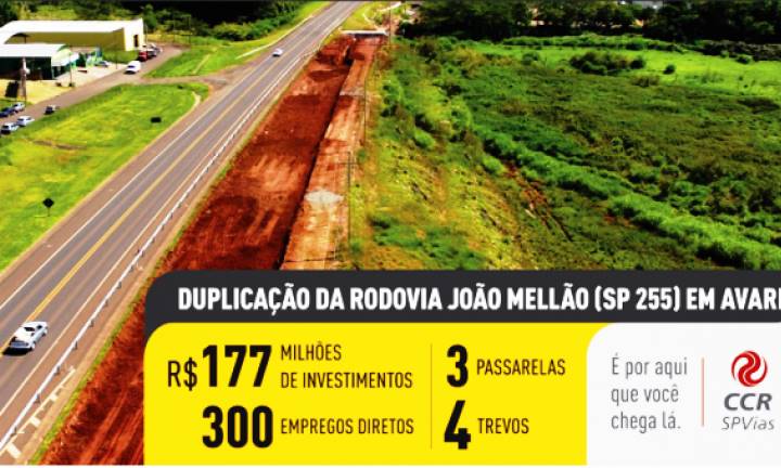 Duplicação da SP-255: geração de 300 empregos diretos