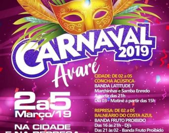 Para trabalhar no Carnaval, ambulantes tem até o dia 1º de março para se cadastrarem