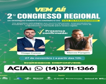 Vem aí o 2º Congresso Regional de Desenvolvimento Econômico