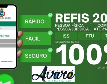 Quite suas dívidas com a prefeitura: descontos de até 100% sobre multas e juros