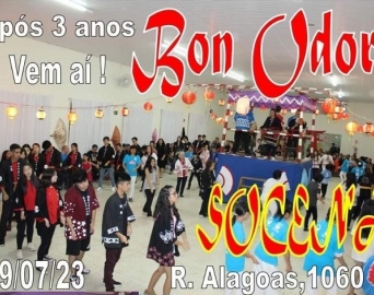Festival Bon Odori volta a ser realizado pelo Clube Japonês Socena