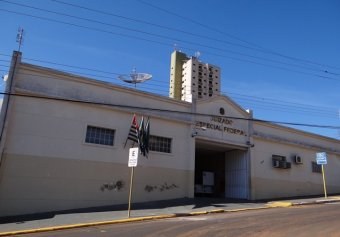 O Juizado Federal funcionou por três anos em prédio localizado na esquina da Avenida Misael Euphrásio Leal com Rua Bahia