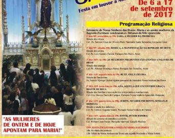 8ª San Fest acontece de 6 a 17 de setembro