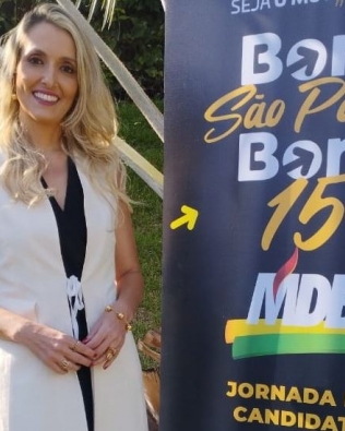 Convenção Municipal do MDB de Avaré ocorre neste domingo, 28
